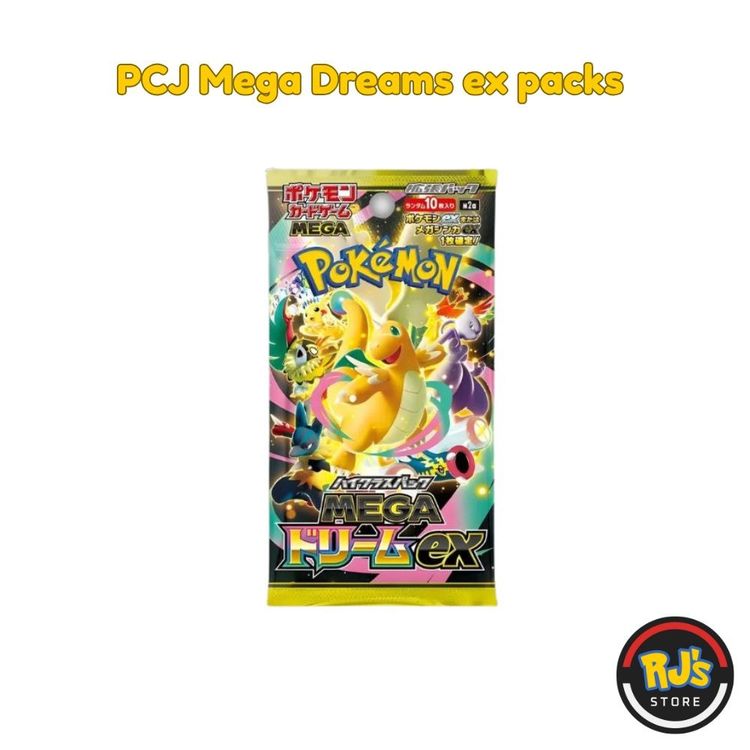Pokemon Mega Dreams Ex Booster Pack (PCJ))